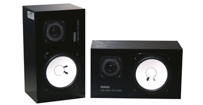 Studio Icons: Yamaha NS-10 - MusicTech
