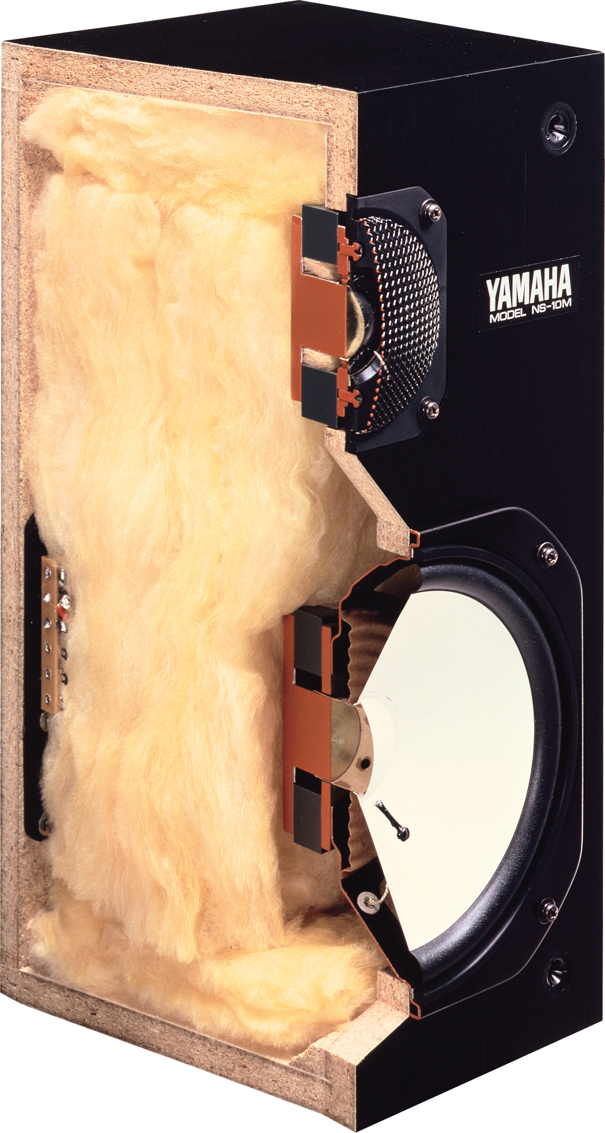 Vintage: Yamaha NS-10