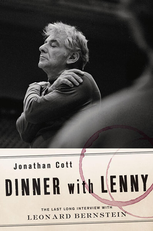 6 of the Best: Inspirational Books for Musicians - Dinner With Lenny