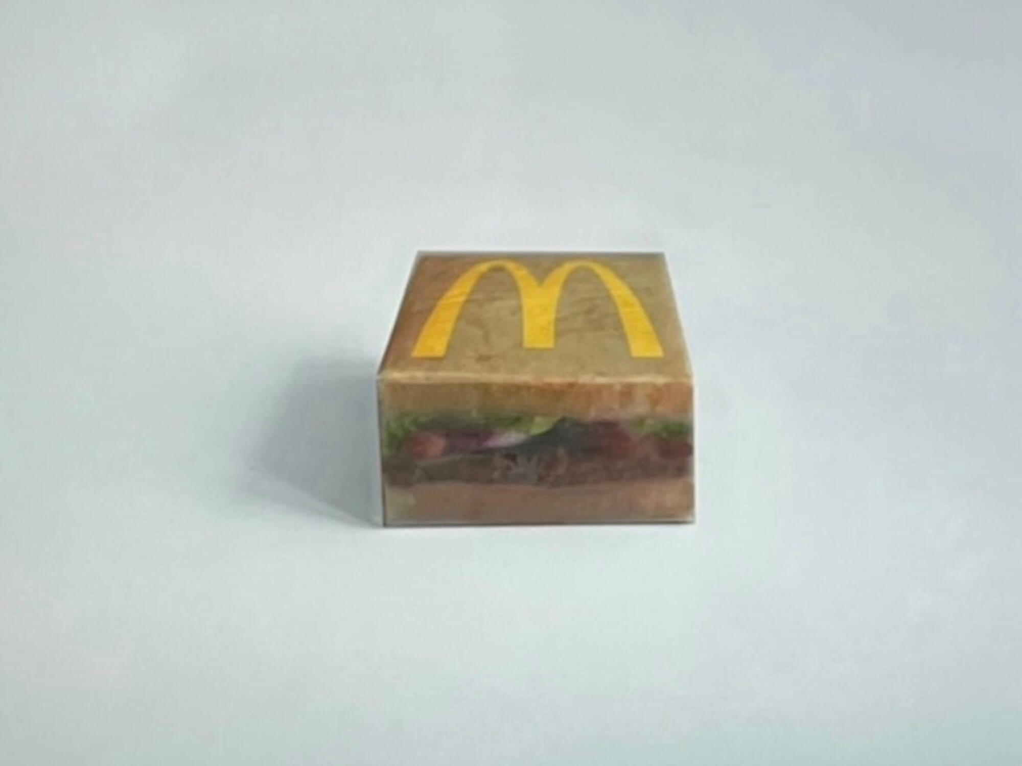 Kanye West McDonalds Packaging
